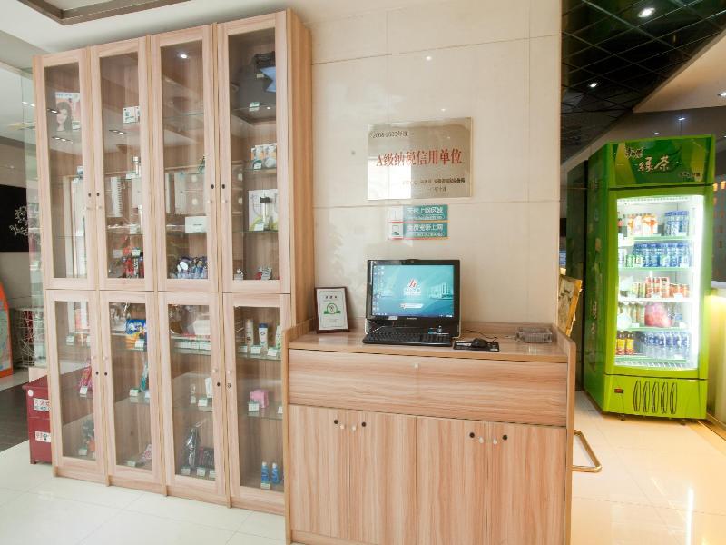 Jinjiang Inn Anqing Renmin Road Pedestrian Street Exterior foto
