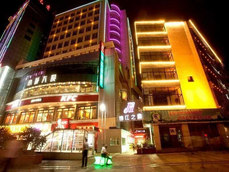 Jinjiang Inn Anqing Renmin Road Pedestrian Street Exterior foto